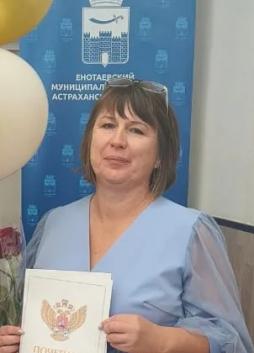 Лебедева Виктория Владимировна